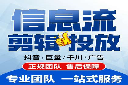 SEM推广案例：关键词优化与广告创意结合